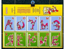 �������� �����  58�.jpg