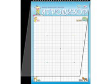 ��������� 126�