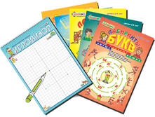 ���������+����������  383�