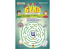 ��������� ����. ������ 2 (���������)  82�