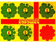 �������������� ��������-5 (�������� �������.�������������)  398�