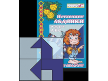 ���������� �������+������  233�