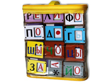 ������� ����������� (�������� ������)  1622�.jpg