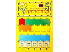 ��������� 5   303�.jpg