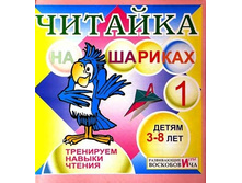 ������� �� ������� 1 (�������� ������).jpg