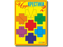 ����-�������� 2  330�