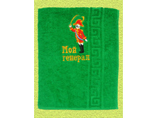 ��� �������.jpg