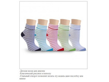 �4 ������90 ��������7 ������3 -41�