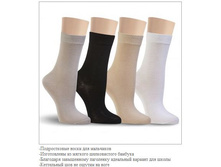 �22- ������ 90 �������� 10 -82�