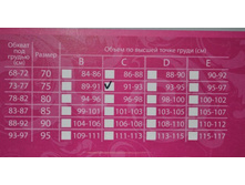 ����������� �����.JPG