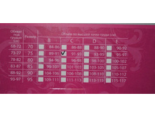 ��������� �����_�����������.JPG