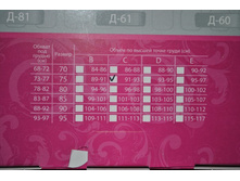 ������� ������������ �����.JPG