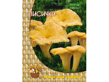 ������� 60�� 64�.jpg