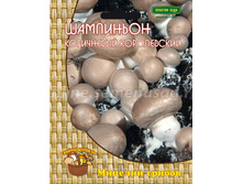 ��������� ���������� 60�� 64�.jpg