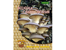 ������� ������������ 12�� - 56�.jpg