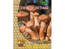 �У��� ������ 12�� 56�.jpg