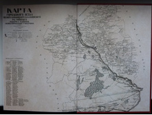 ������� 3.JPG