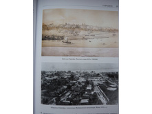 ������� 4.JPG