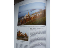 ������� 5.JPG