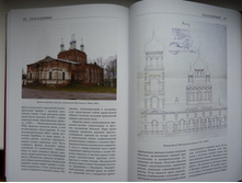 ������� 7.JPG