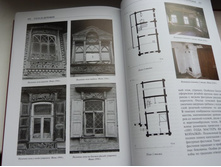 ������� 11.JPG