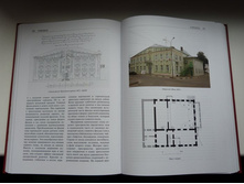 ������� 12.JPG