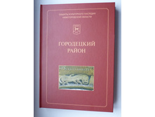 ���������� �����   504���   ������25�17��  ���� 500���+17%