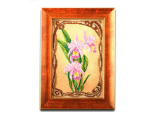 ���������� ������� �-416 (���� 970 +%) ������ 17*26