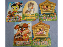 ����� �� 38�:)