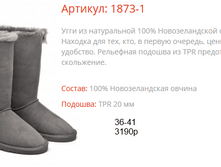 1873-1 ����� �����.png