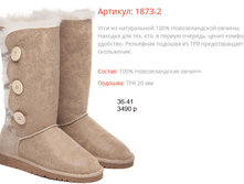 1873-2 ������� � ��������.png