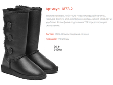 1873-2 ������ � ������� �������.png