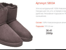 5803� ��������.png