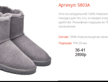 5803� �����.png