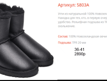 5803� ������ � ������� �������.png