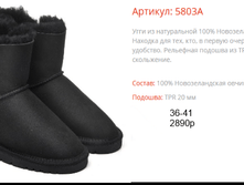 5803� ������.png