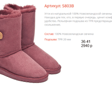 5803� ��������.png