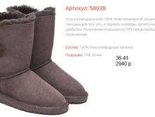 5803� ��������.png