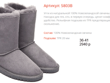 5803� �. �����.png