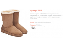 5805  ����������.png