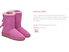 5805  ����������.png