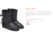 5805  ������ � ��������.png