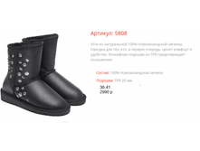 5808 ������ � ������� �������.png