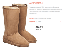 5815-1 ����������.png