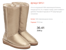 5815-1 �������� ���������.png