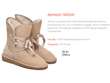 5825SH �������.png