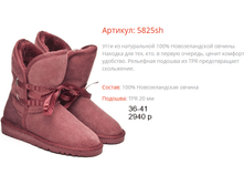 5825SH ��������.png