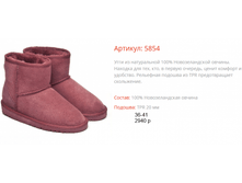 5854 ��������.png