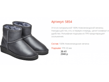 5854 ����������.png