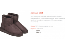 5854 ��������.png